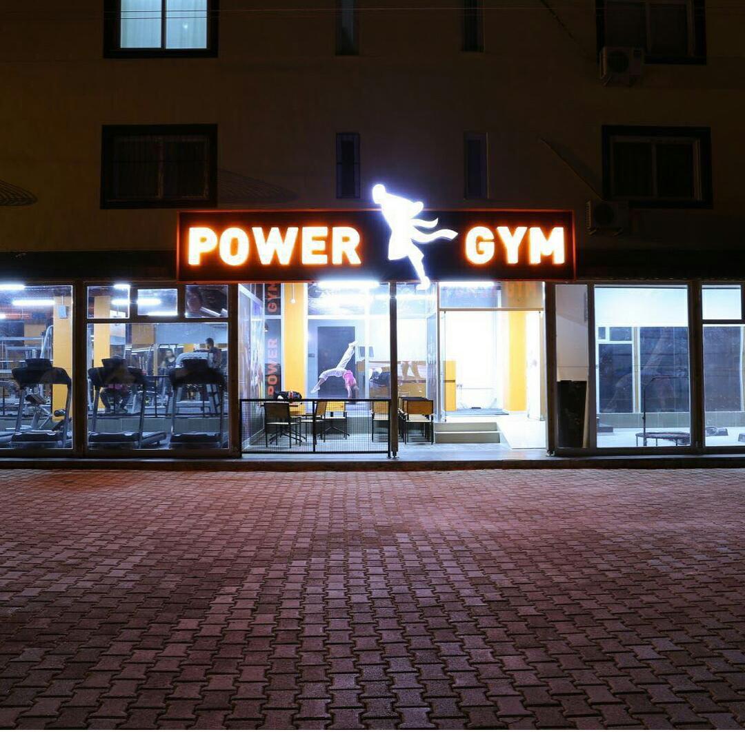 POWERGYM